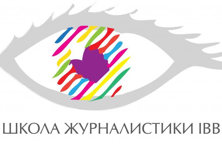 https://baj.media/sites/default/files/event/preview/j_s_logo_color_8_0.jpg