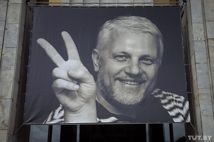 https://baj.media/sites/default/files/event/preview/proshchanie_s_pavlom_sheremetom_kiev_20160722_reuters_dop_tutby_phs_123723.jpg