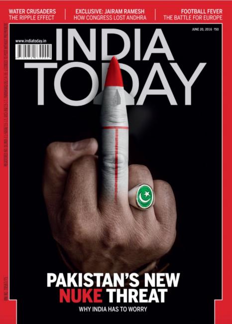 India Today (Індыя)