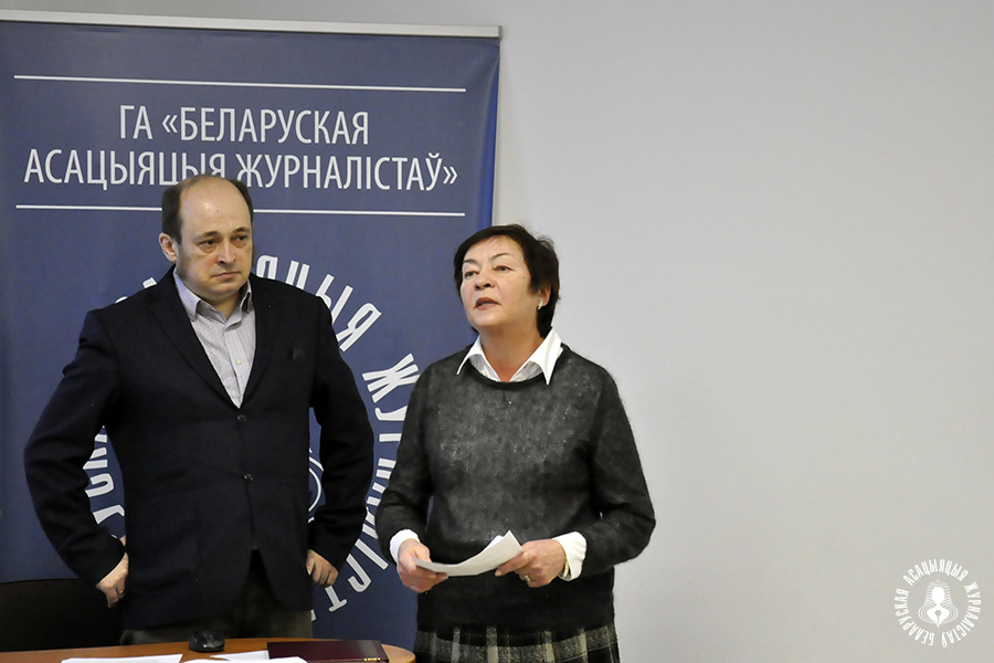 Pauliuk Bykouski and BAJ ex-chairperson Zhanna Litvina