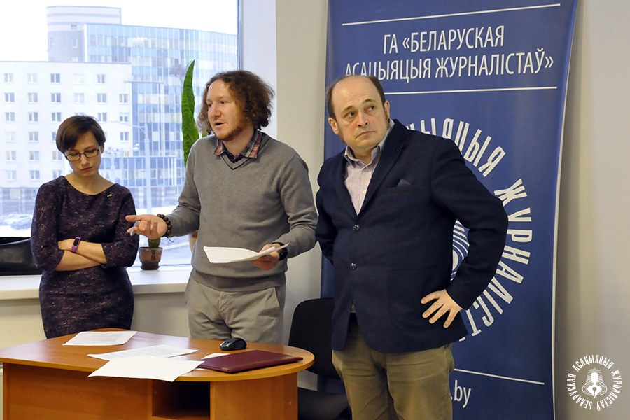 Discussing the Strategy. Iryna Vidanava,  Pavel Sviardlou, and Pauliuk Bykouski