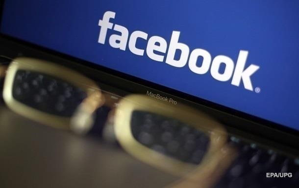  В Facebook начнут блокировать проявления белого национализма и сепаратизма со следующей недели