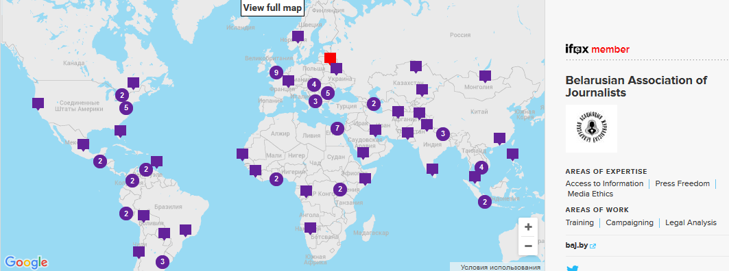 IFEX Network