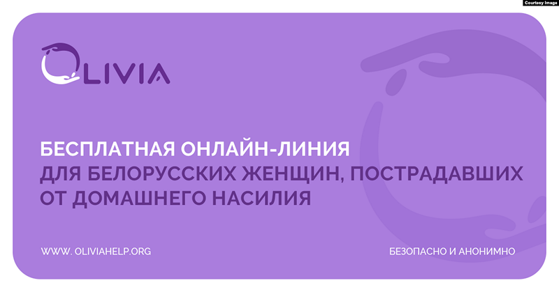 найважнейшыя жаночыя праекты 2024-га