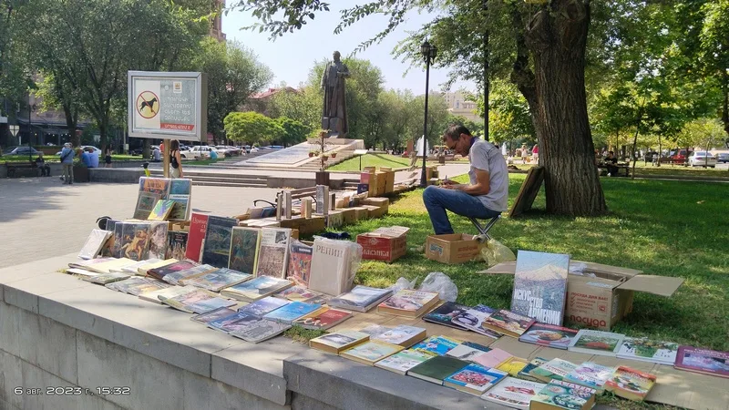 Андрэй Ліпскі ў Ерэване