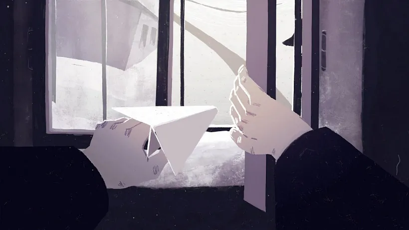 «Паўночнае ззянне»-2025