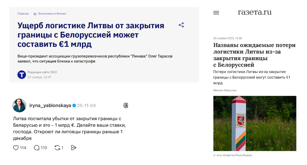 как проверить информацию в интернете