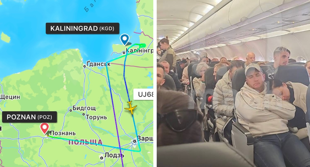 фейк о российских туристах