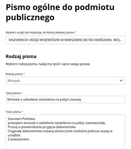 Как подать заявление на карту побыту в Варшаве: пошаговый гайд